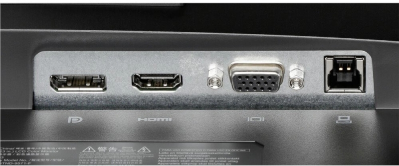 HP EliteDisplay E233 23 inch - A-Grade