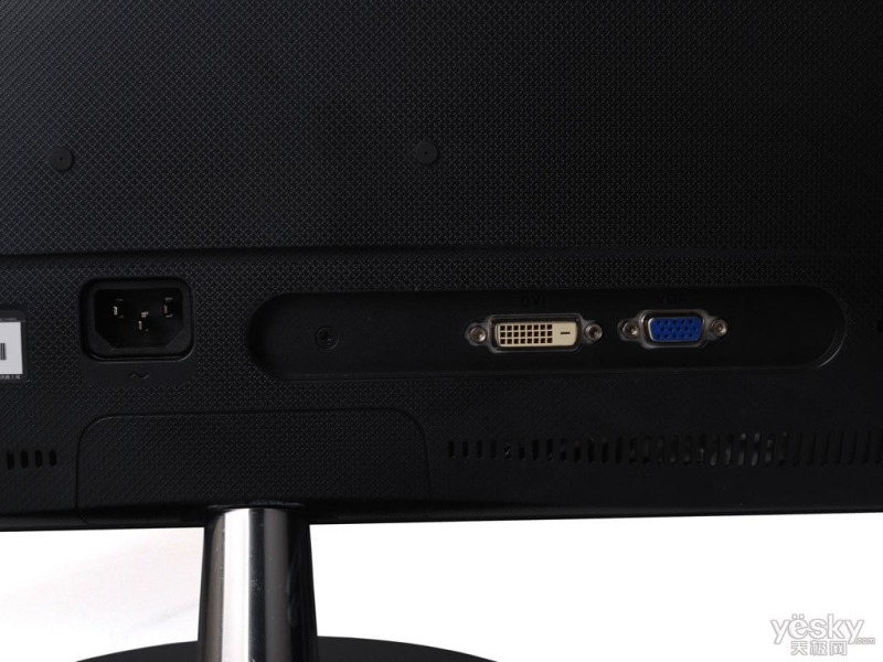 Asus VS228NE - 22 inch - A-grade