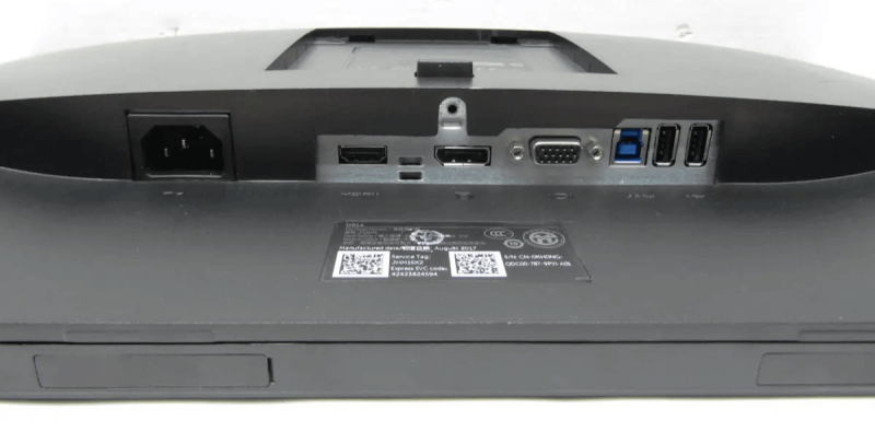 Dell P2417Hb - 24 inch - B-Grade